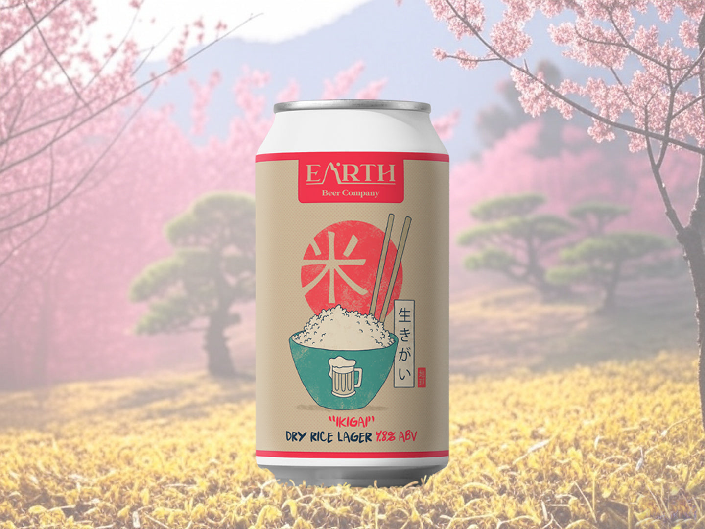 The Range Beyond: Ikigai Dry Rice Lager 4.8% – Earth Beer Company